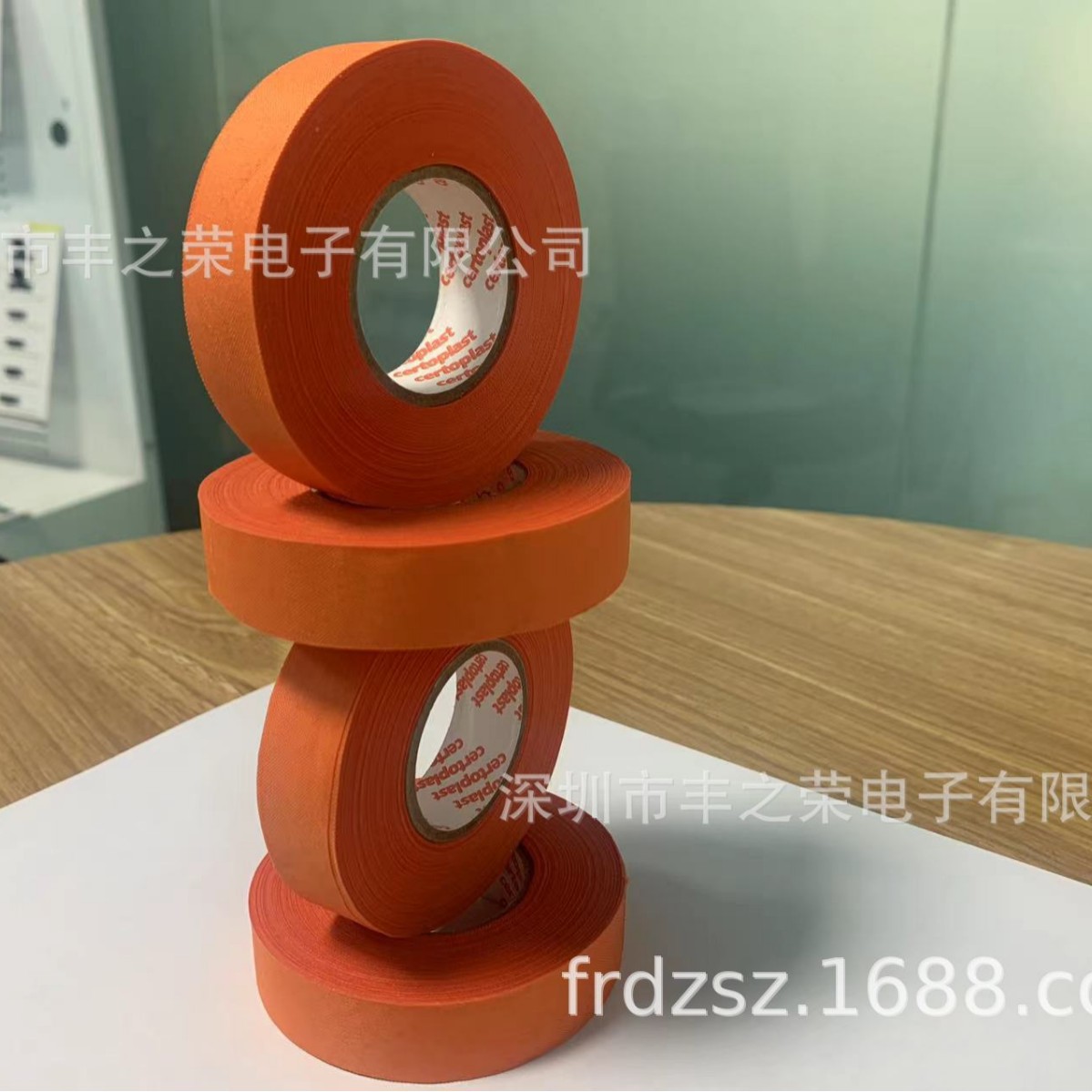 Certoplastʤ�ؽ���51405050��ɫ��ĥ������������ 50MM��*��50MM