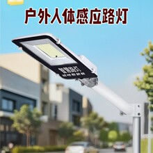 led·���^���r�峬��220v��·����늾��U��ˮ��������������Б�