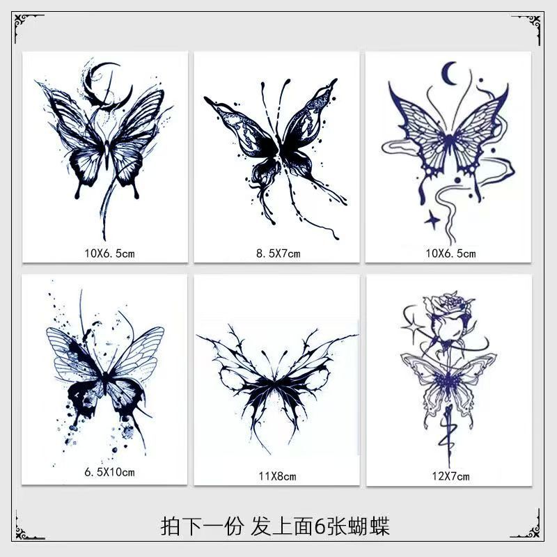 Herbal juice butterfly waterproof, rub-resistant, non-fading, semi-permanent, long-lasting, realistic-looking tattoo with high aesthetic value and reflective effect Herbal juice butterfly waterproof, rub-resistant, non-fading, semi-permanent, long-lasting, realistic-looking tattoo with high aesthetic value and reflective effect