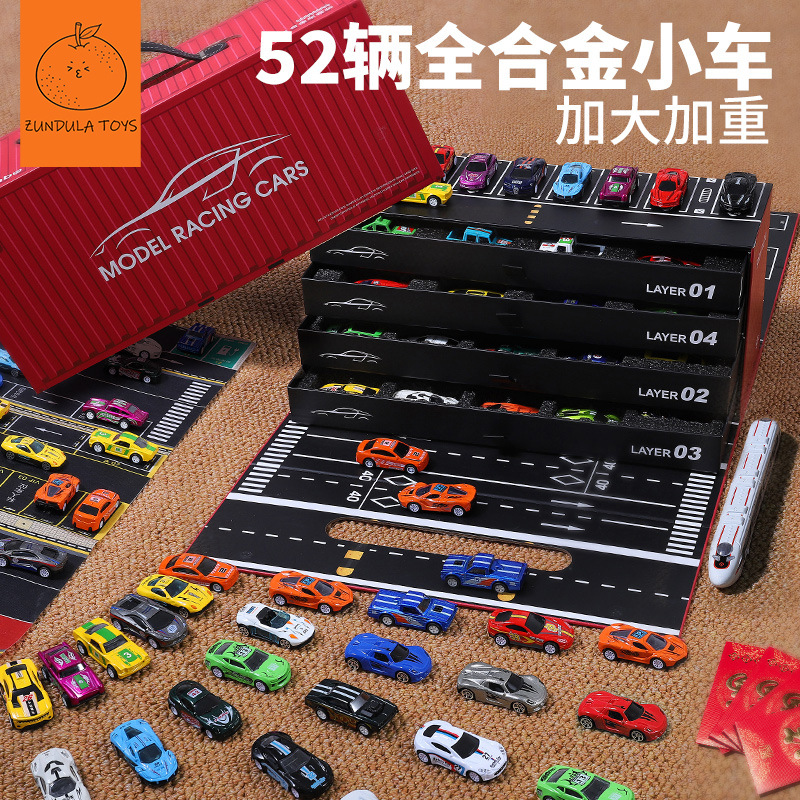 豪华礼盒回力合金小汽车套装儿童迷你玩具赛车模型3岁男孩新年礼