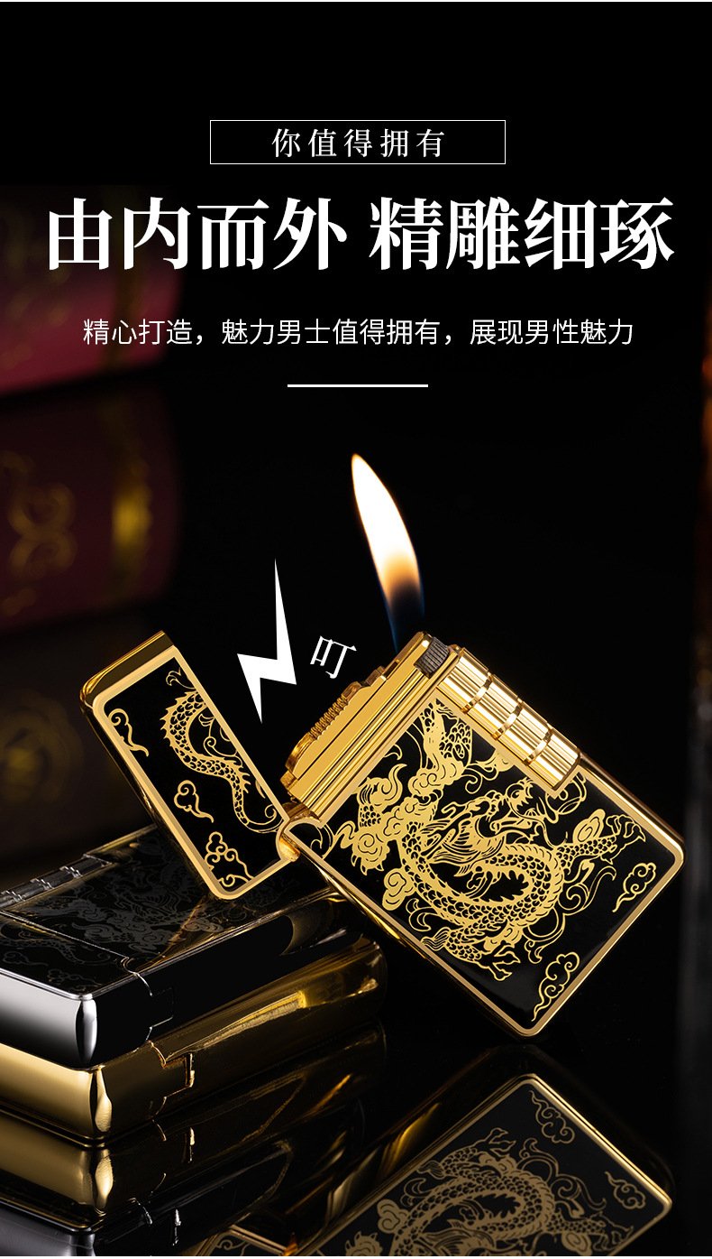 字母朗声打火机_05.jpg?x-oss-process=image/format,png