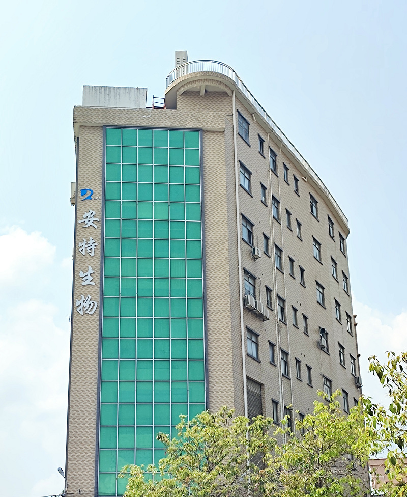 微信图片_20240419085922