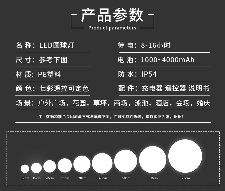 详情6.jpg