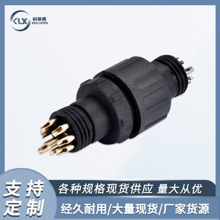 ���S���lM12 7о���i���ʽ��ˮ�B�������iʽLED�����ˮ�����^