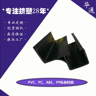 ���pvc�ͲĮ��Ͳ� ���ǹܵ��Ǘl �����ͲĔD���ӹ�