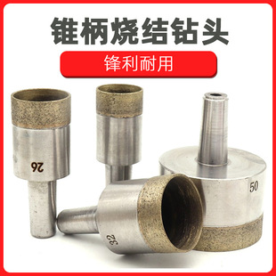 �F�����Y��^����荿יCֱ��4-100mm�ɴu��^����ʯ�����_����