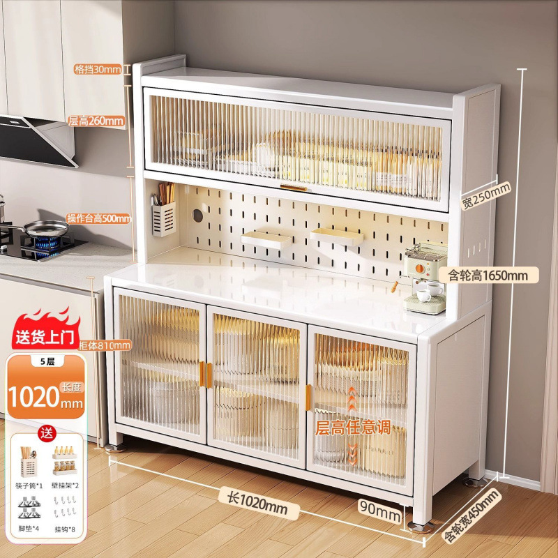 5겹 탄소강 흰색 길이 100 폭 44 높이 154 천공판 스레딩 포함