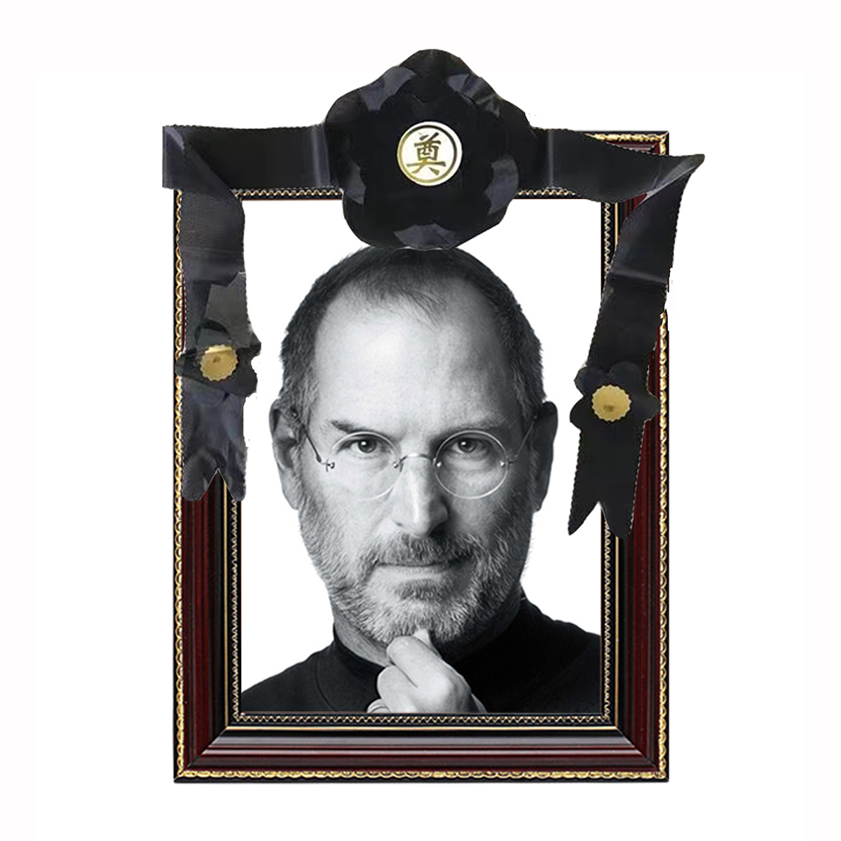 Flores rojas + negras ☆