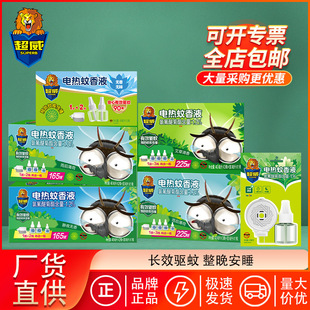 ����늟�����Һ���Ì������b�LЧ���Һ����������l��Ʒ�S؛ֱ�N