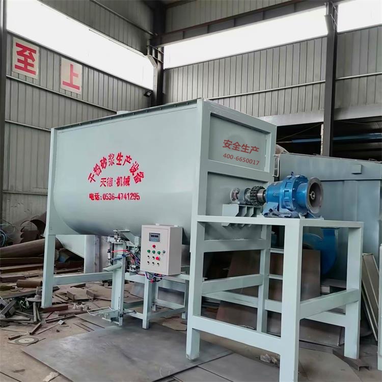 自动化干混砂浆生产线设备 腻子粉加工机器 石膏砂浆搅拌机厂家