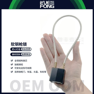 Gun Lock Cable with Keys Heavy Duty Helmet Lock Gun Locks