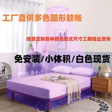 �A���Î����ױ�y�ⰲ�bС�w�e��ɫ�A���҃ȑ���¶�I���ù��S