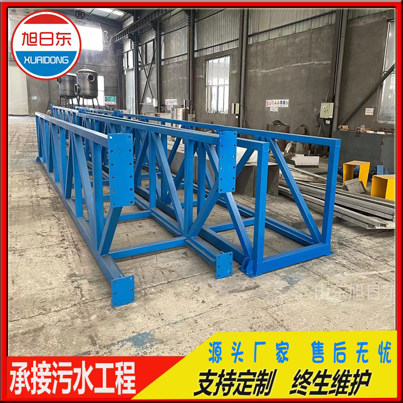 中心传动单管式刮吸泥机单管吸泥机行车式泵吸排泥机