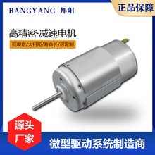 RS-395/72�S����̼ˢֱ��늙C���������Ħ���ݽz����Ť���R�_