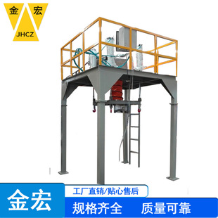 Direct Sales from the Source of Silicon Powder and Quartz Powder Packaging Scale, Spiral Feeding Powder Material Packaging Machine with Large Processing Capacity