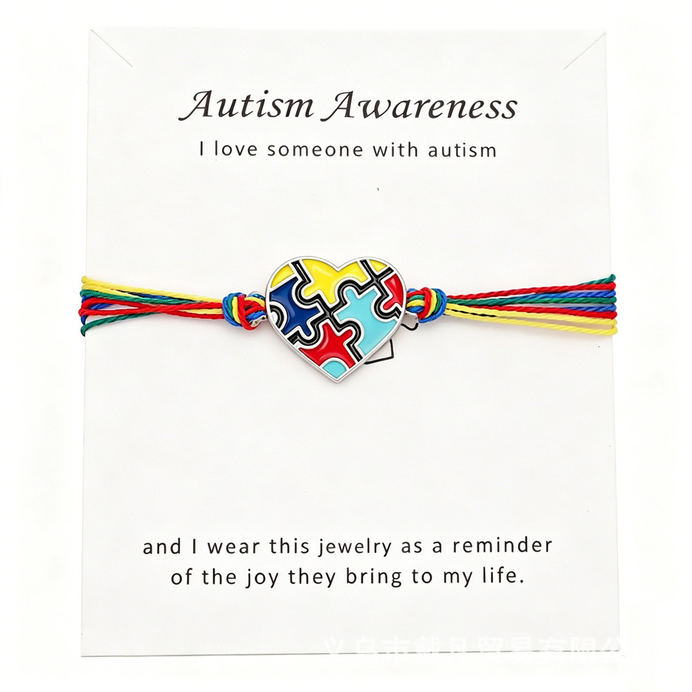 Brainteaser, bracelet, cards