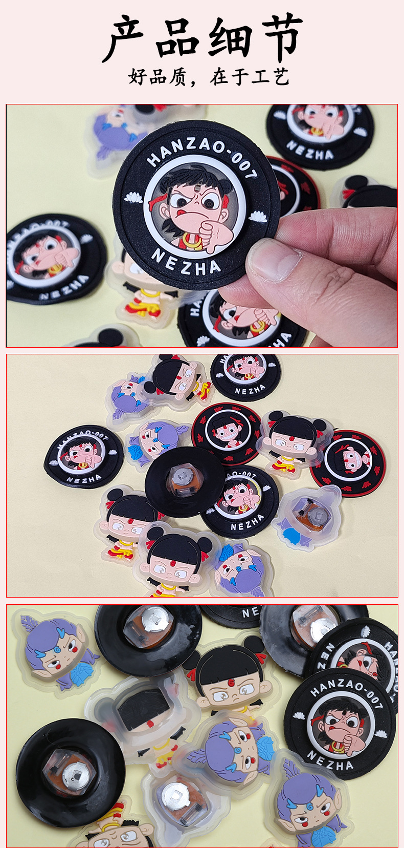 详情_03.jpg?x-oss-process=image/format,png