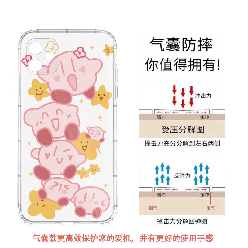 iPhone11ƻ12ɰ֮13promaxֻͨxr轺78p