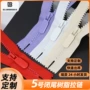 三角口袋定制5号包包