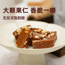 �ֹ����}����̫���ǹ���ʽ���ǰ͵�ľ�����������e��Ů��ʳ