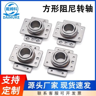 �����D�S�q�20mm�^����180/360/90�����D����ͣ���{Ť����λ���