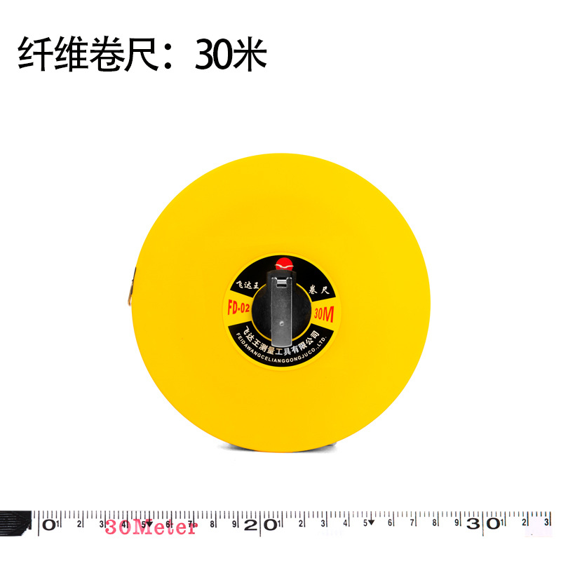 30 m high-grade fiberglass tape measure