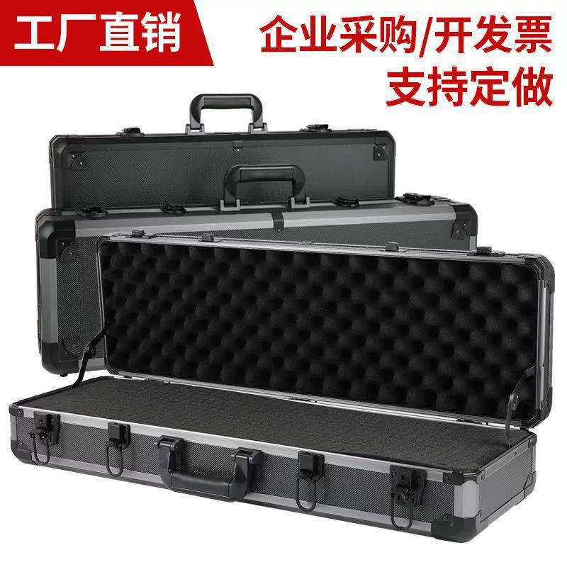 Ящик для инструментов из алюминиевого сплава, ящик для инструментов, ящик для рыболовных снастей, ручной разрывной ящик для хранения из гранулированного хлопка, многофункциональный ящик