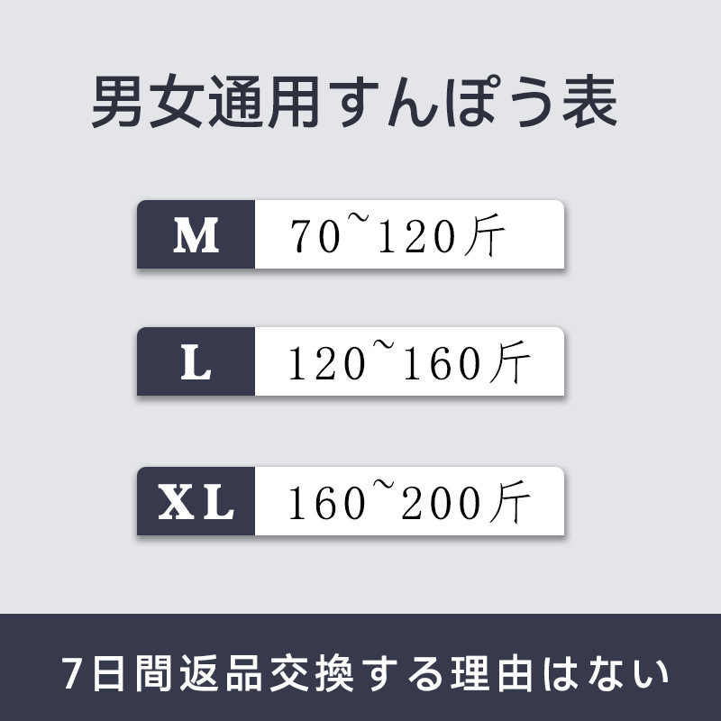 桑蚕シルク製膝当て 女性用 関節を温める 夏用 エアコン対策 防寒 軽量 滑り止め 裸感 通気性 スポーツ用膝当て|undefined