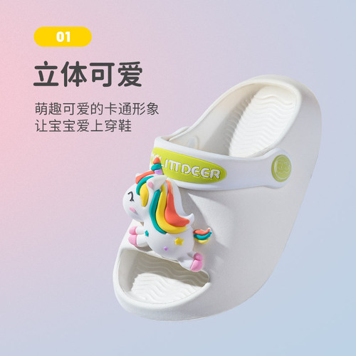 Deer Milli children's sandals summer cartoon soft bottom boys and girls cute baby dinosaur sandals hole shoes