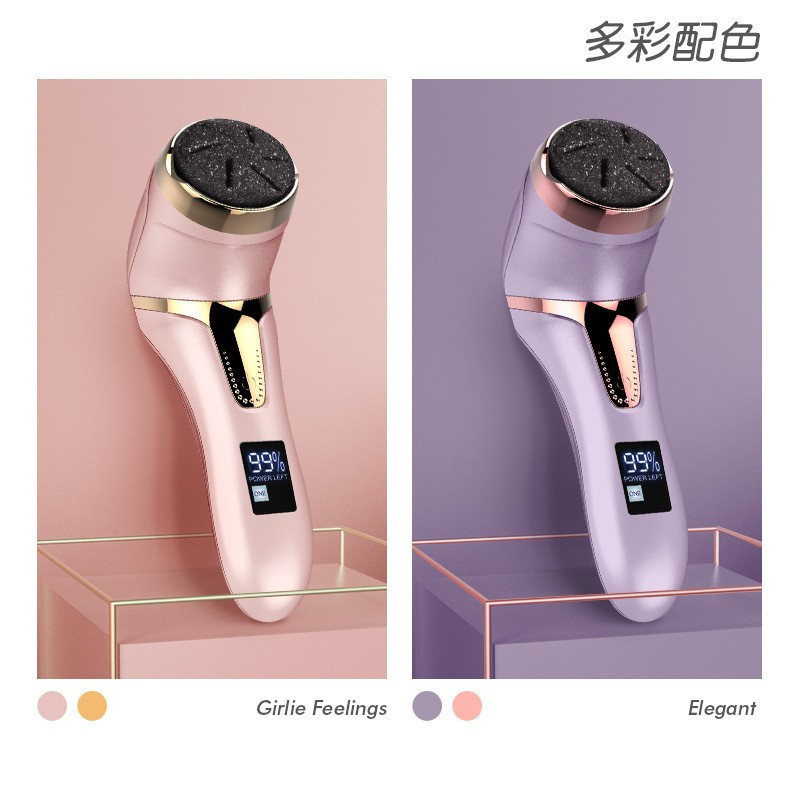 電動吸塵足磨き器クロスボーダー新型デジタル表示電動吸塵足磨き器足皮足修理器足修理機|undefined