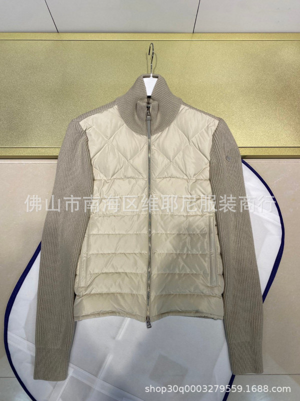 正确版 NFC芯片 M家秋冬新款皮标针织拼接羽绒服百搭英伦潮流外套|undefined