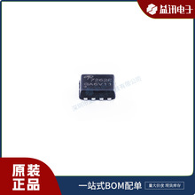AON7262E ��װDFN оƬ Ʒ��AOS��� ԭװ�ֻ�