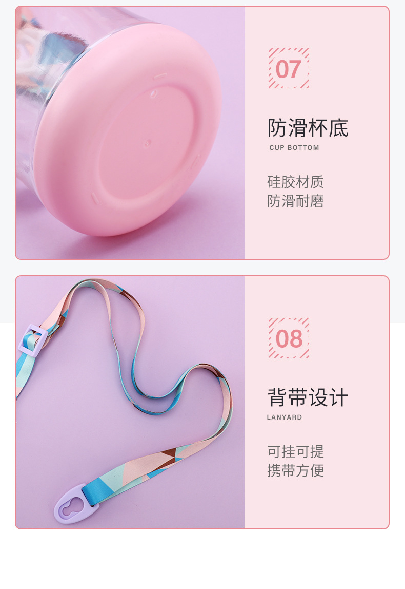 秀秀鹿角杯详情页_11