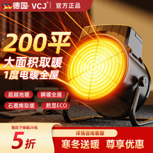 VCJʯīϩȡůLCС̫ꖼٟС2024¿ȡů