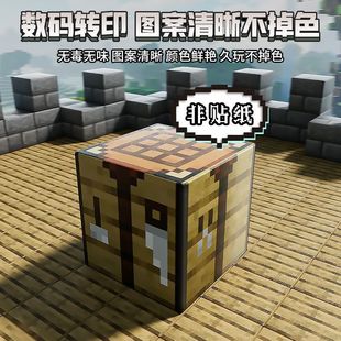�羳�ҵĴ������緽�K���Ŏ׺ηeľ��������2.0cm���K�eľ3-6