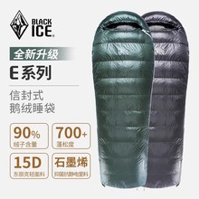 �ڱ�˯��E400E700E1000���p�ŷ�ʽ��q�Z�q���˱�y���K����¶�I