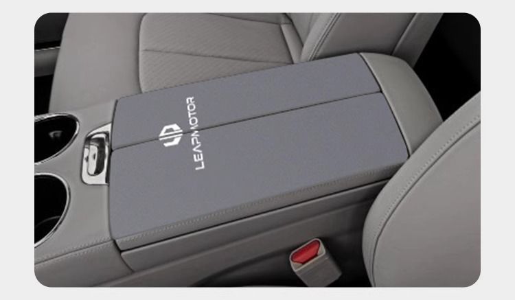 Leapmotor C11 Car Armrest Box Pad Protective Cover C16 Central Armrest Cover Anti-Wear Pad C10 Interior Modification Supplies