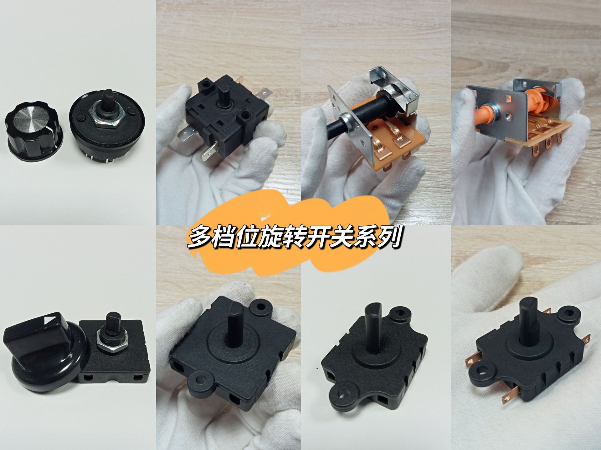 微信图片_202211291546402