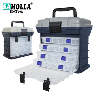 Luyahai Fishing Storage Box Fake Bait Fishing Line Fishing Hook Storage Box Large Fishing Tackle Box Four-layer Thickened Fishing Box