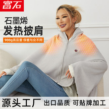 �羳ʯīϩ늼ӟ����籣ů��̺��ˮϴUSB��늱�y�l��ů���w��̺