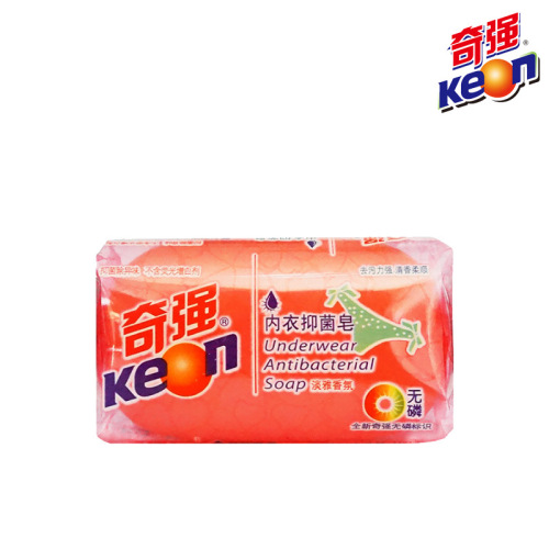 Qiqiang Women's Underwear Soap, 100g Laundry Soap for Washing Underwear and Removing Stains