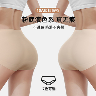 �۵�Һɫϵ���z����ȫ���d10A�־������ո��o��͸���ѝ�����d