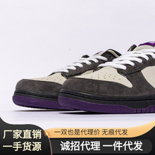 莆田鞋 Low 低幫 Purple Pigeon 灰紫男女運動滑板鞋貨源批發代發