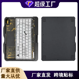 源头工厂ipad平板保护套ipad9代保护套键盘妙控ipad10代平板壳