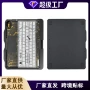 源头ipad9ipad10平板保护套