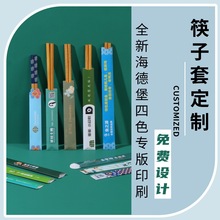 �S��ֱ�N���|�������������Ƶ�һ���Կ�����logoӡˢ�h��