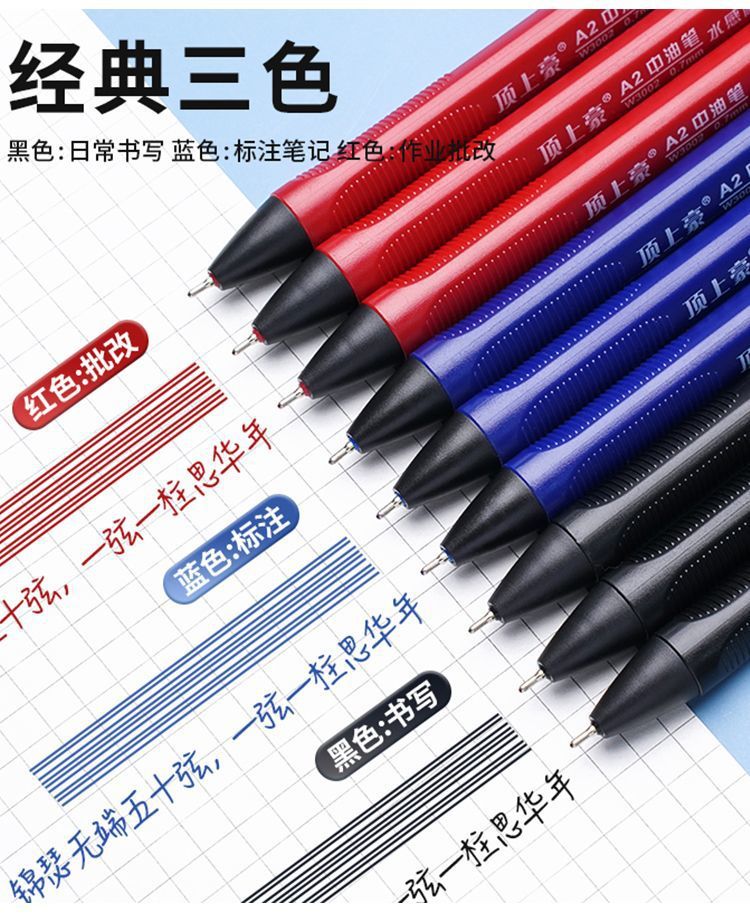 eba4d49c-023d-4649-bc4c-67fd883010b8.jpe