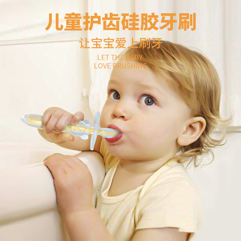 卸売り子供シリカゲルバッフル歯ブラシ熊幼児訓練乳歯ブラシ軟毛口腔看護訓練歯ブラシ|undefined