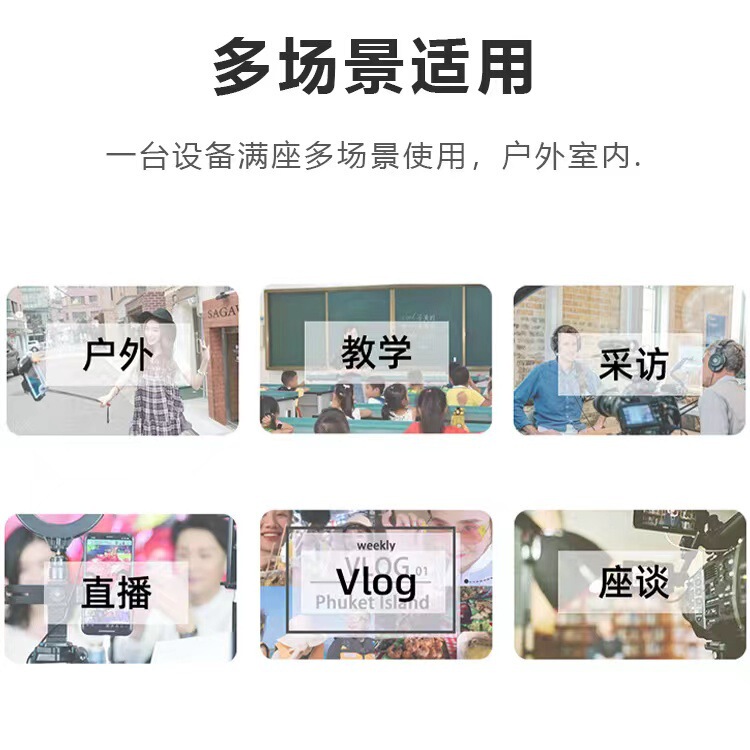 跨境tiktok无线领夹麦克风手机迷你直播话筒户外录音收音降噪麦夹|undefined