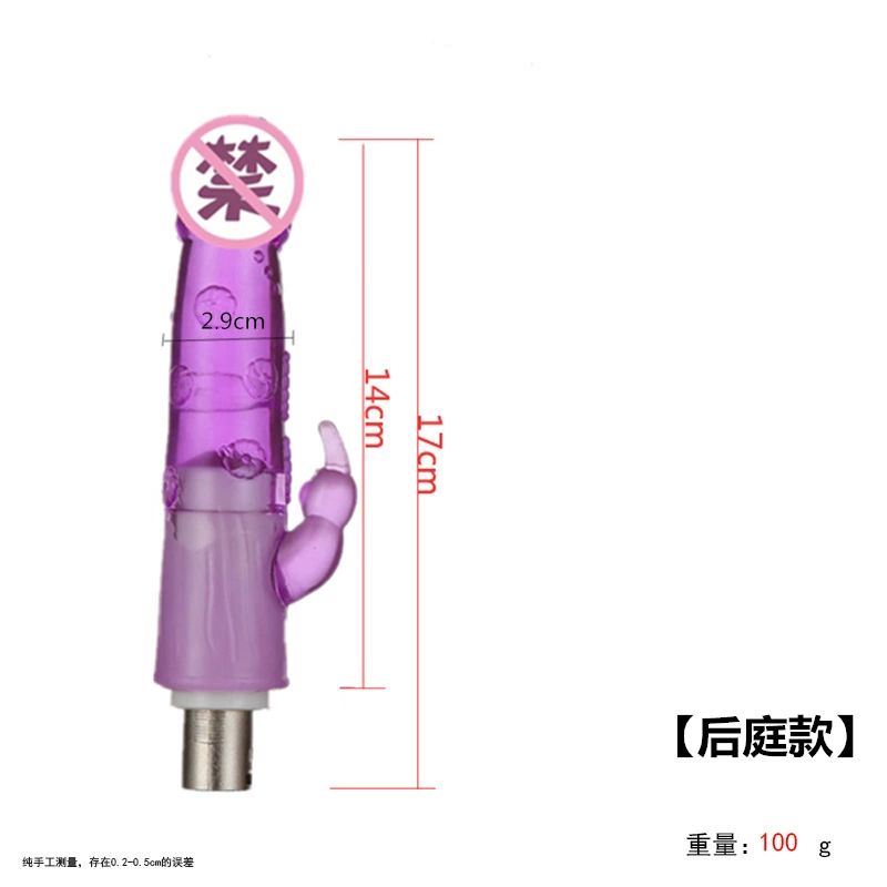 Телescopic cannon accessory — прозрачные кристалльные головки, трехконтактное соединение, 20–35 см